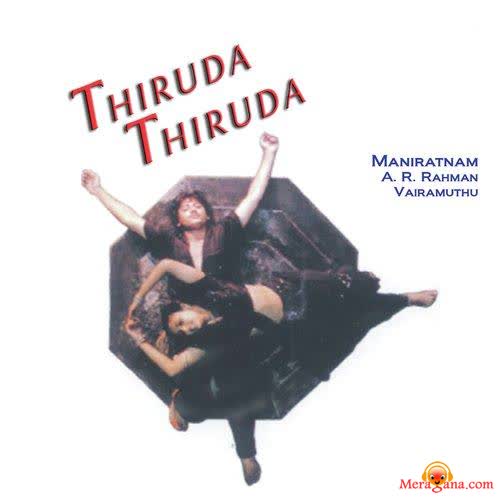 Poster of Thiruda Thiruda (1993)